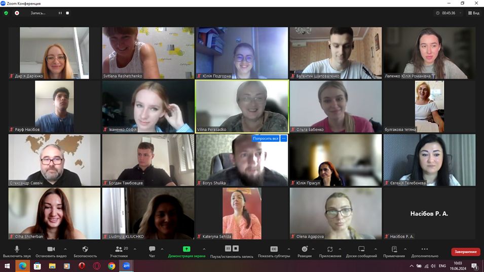 Захист кваліфікаційних робіт четвертого курсу