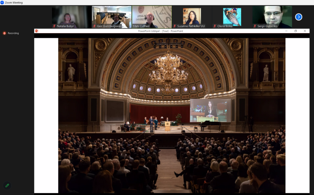 Доценти кафедри пройшли онлайн стажування в Університеті Уппсали (Швеція)