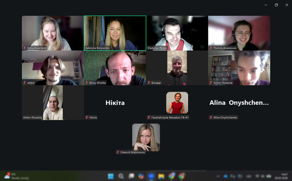 «Експедиція вихідного дня: зима 2026»: спеціальні питання супутникової навігації