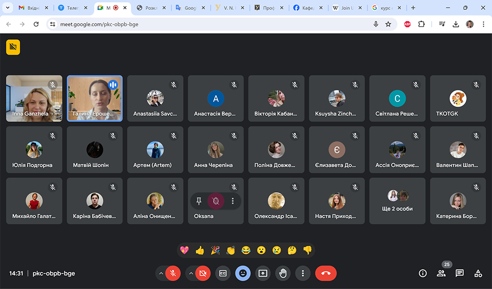 Профорієнтаційна зустріч з роботодавцями туристичної компанії JoinUp