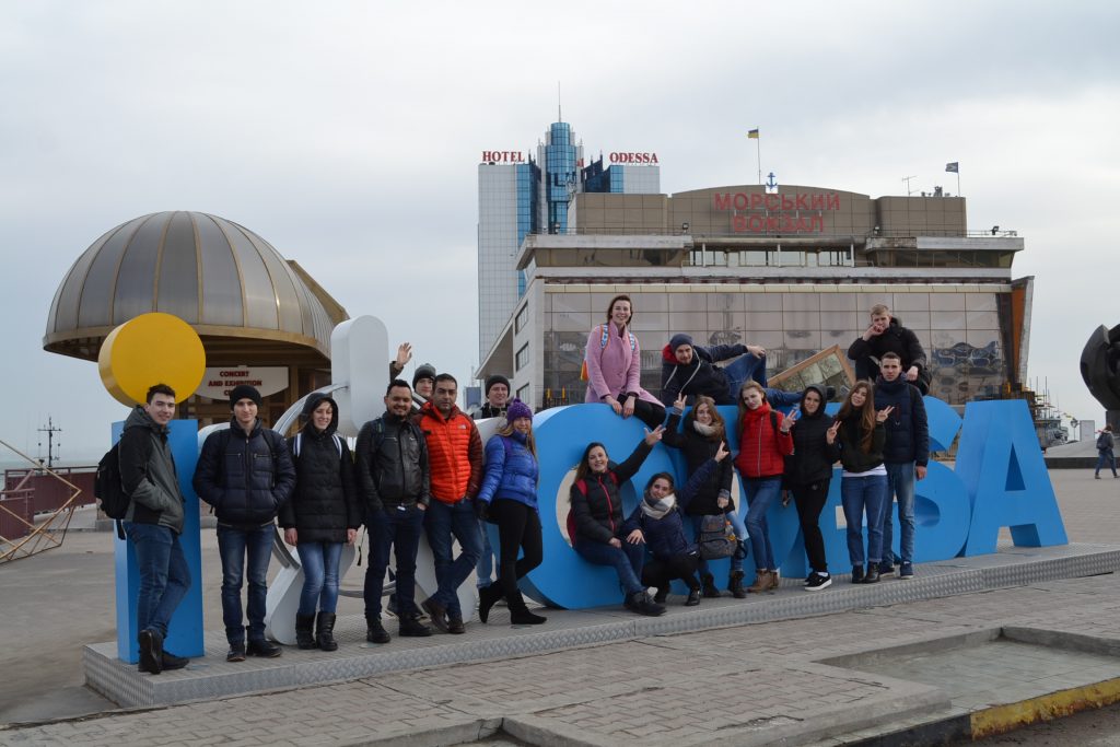 Експедиція вихідного дня