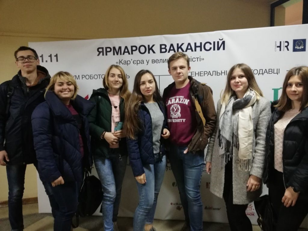 Студенти кафедри відвідали ярмарок вакансій
