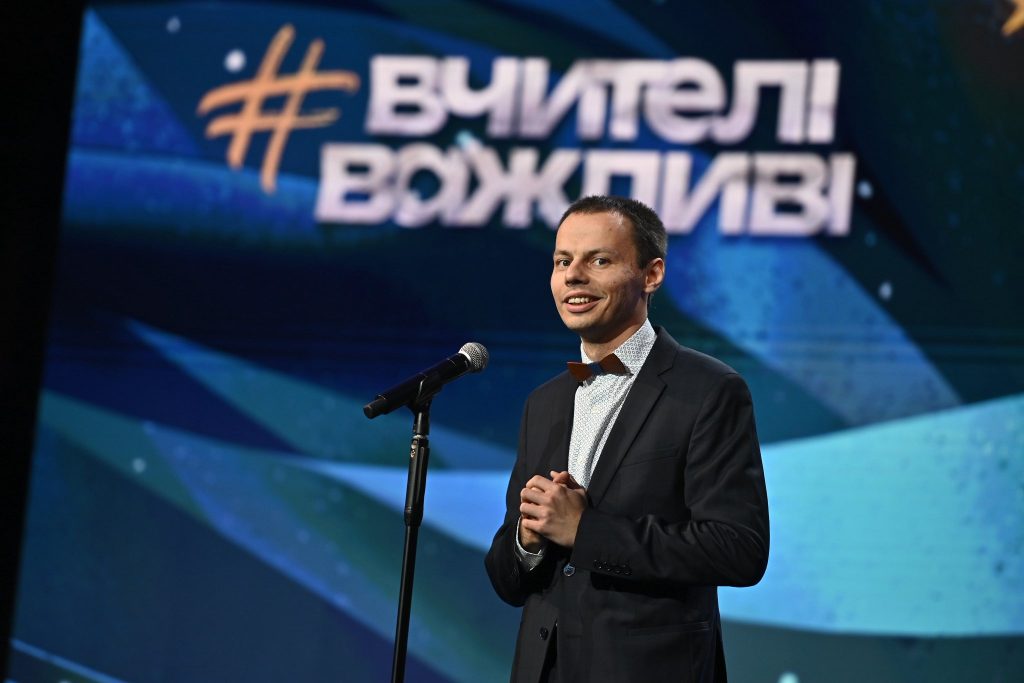 Випускник кафедри Максим РОМАНОВ став переможцем в спецномінації Global Teacher Prize Ukraine