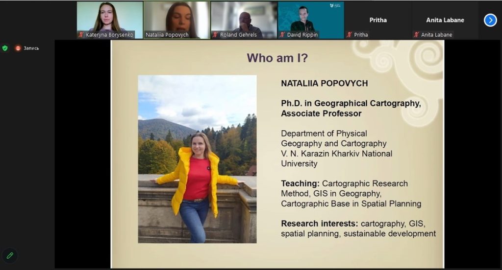 Семінар «Cartographic visualisations in European development strategies»