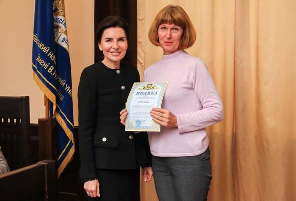 Викладачів кафедри фізичної географії та картографії відзначено Подякою Департаменту науки і освіти Харківської обласної державної адміністрації