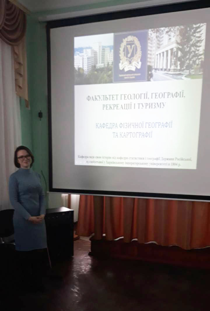 Профорієнтаційна зустріч з учнями Балаклійського ліцею