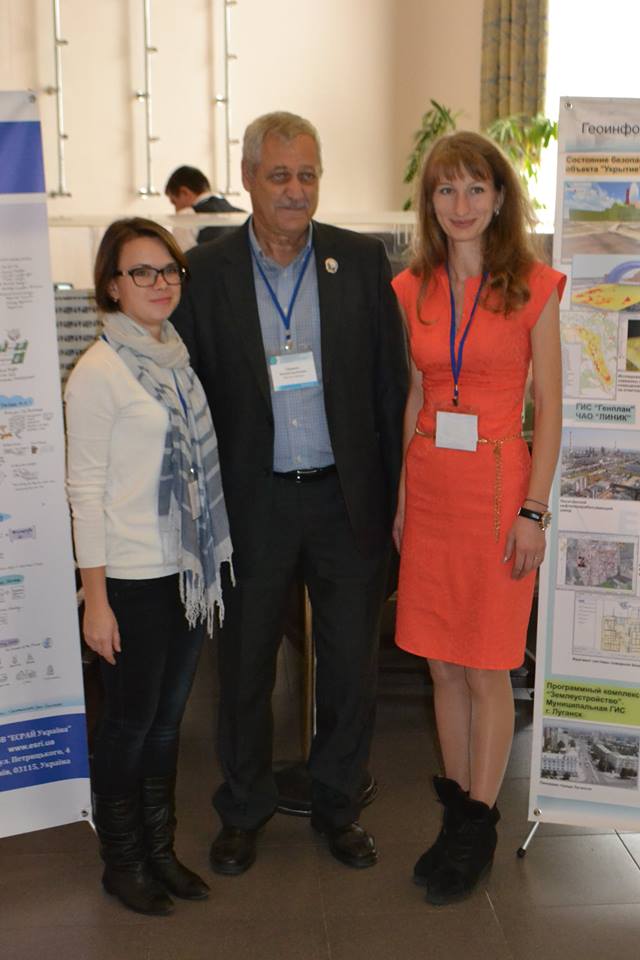 Доценти кафедри взяли участь у роботі  науково-практичної конференції ESRI