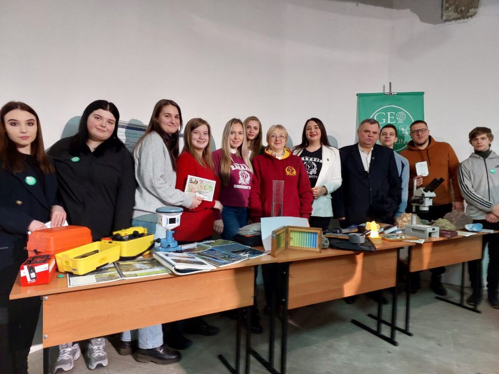 День відкритих дверей