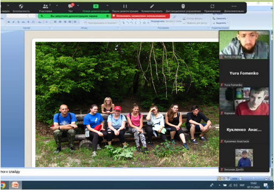 Профорієнтаційна зустріч зі старшокласниками Зеленогайського ліцею