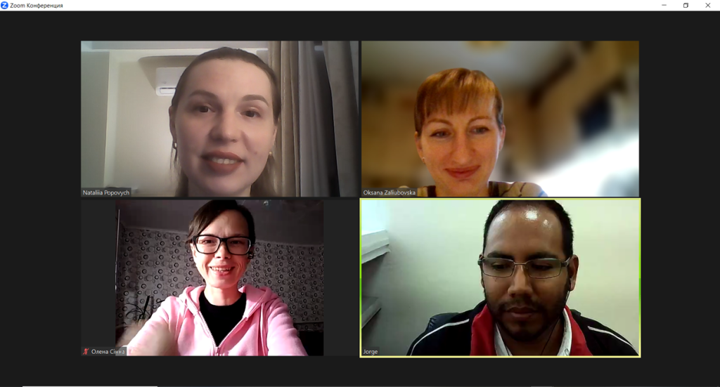 Зустріч співробітників кафедри із Хорхе Антоніо Гомесом Діасом (Університет Веракруса, Мексика)