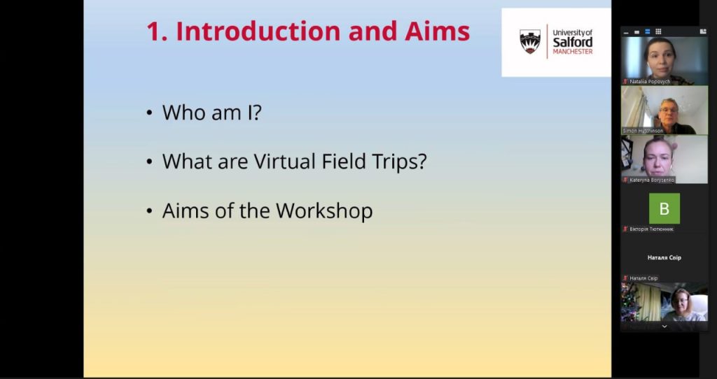 Майстер-класи зі створення віртуальних екскурсій від доктора Саймона Хатчінсона, Університет Солфорду