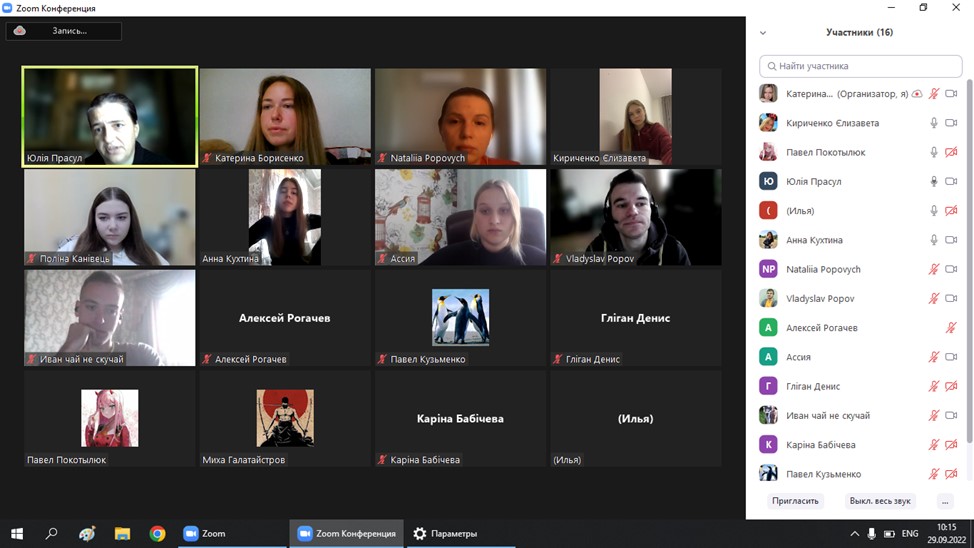 Вітаємо першокурсників кафедри фізичної географії та картографії!