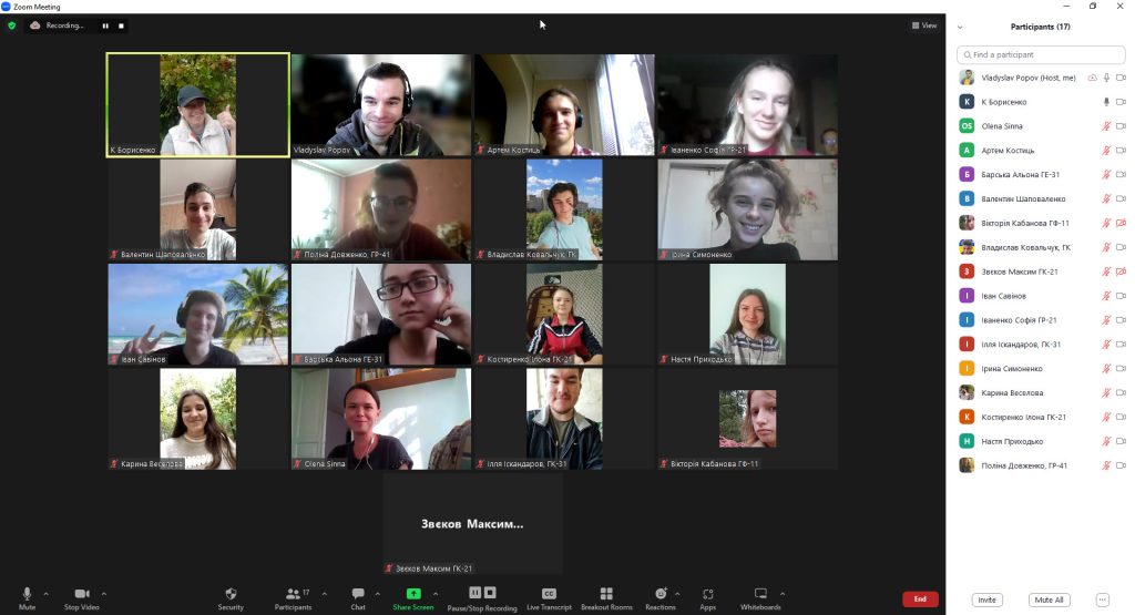 Експедиція вихідного дня - осінь 2022