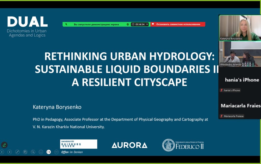 Доцент кафедри Катерна БОРИСЕНКО взяла участь у міжнародній  науковій конференції Aurora “DUAL – Dichotomies in Urban Agendas and Logics” в Італії
