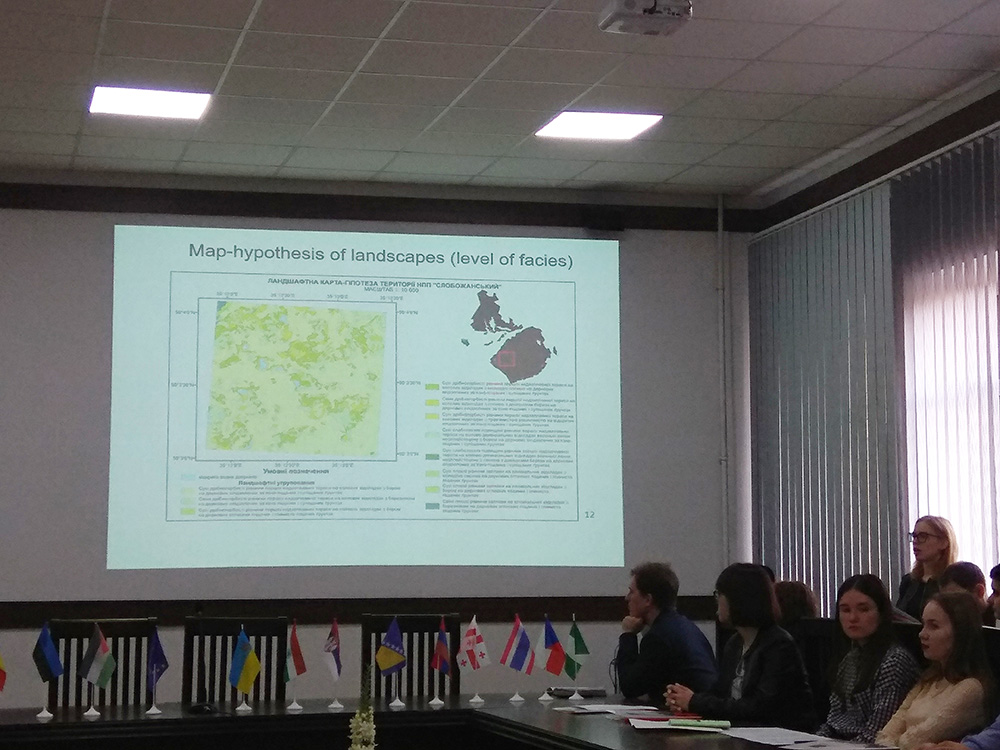 Відбулася щорічна Міжнародна науково-практична конференція студентів та аспірантів