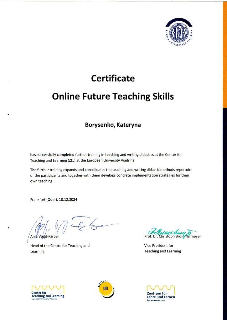 Доцент кафедри пройшла стажування в Німеччині