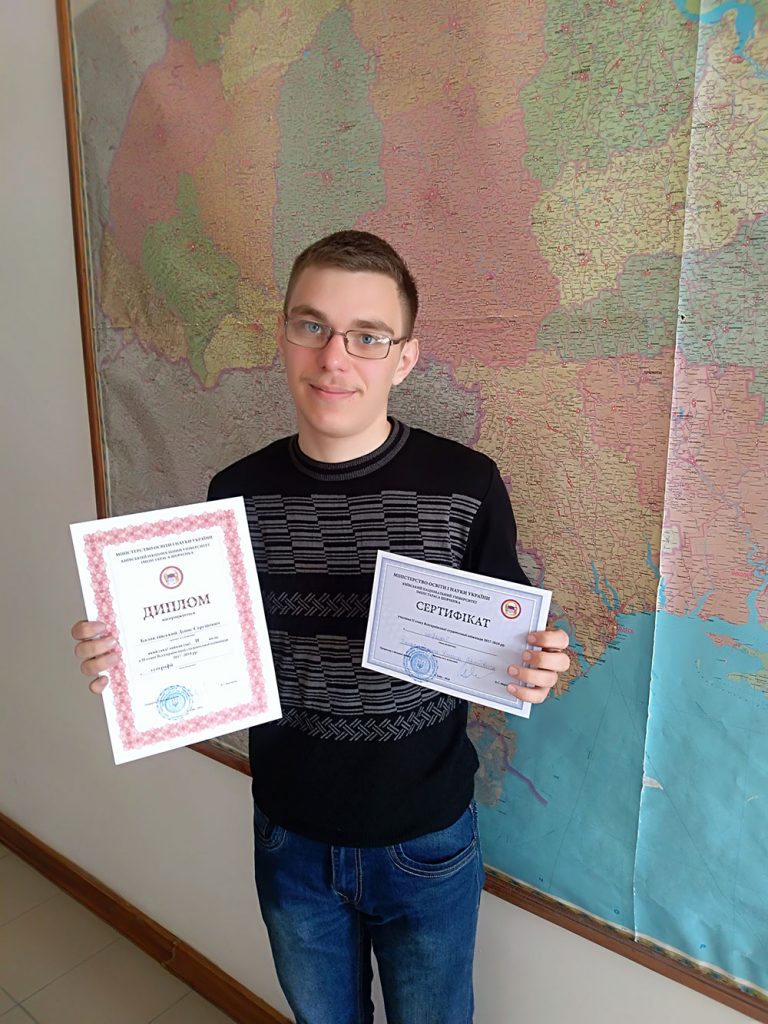 Студент кафедри Денис Балаклійський став призером Всеукраїнської студентської олімпіади