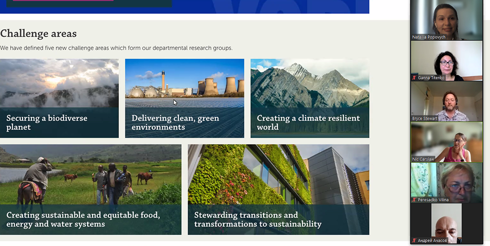 Відбулася робоча зустріч з представниками університету Йорку