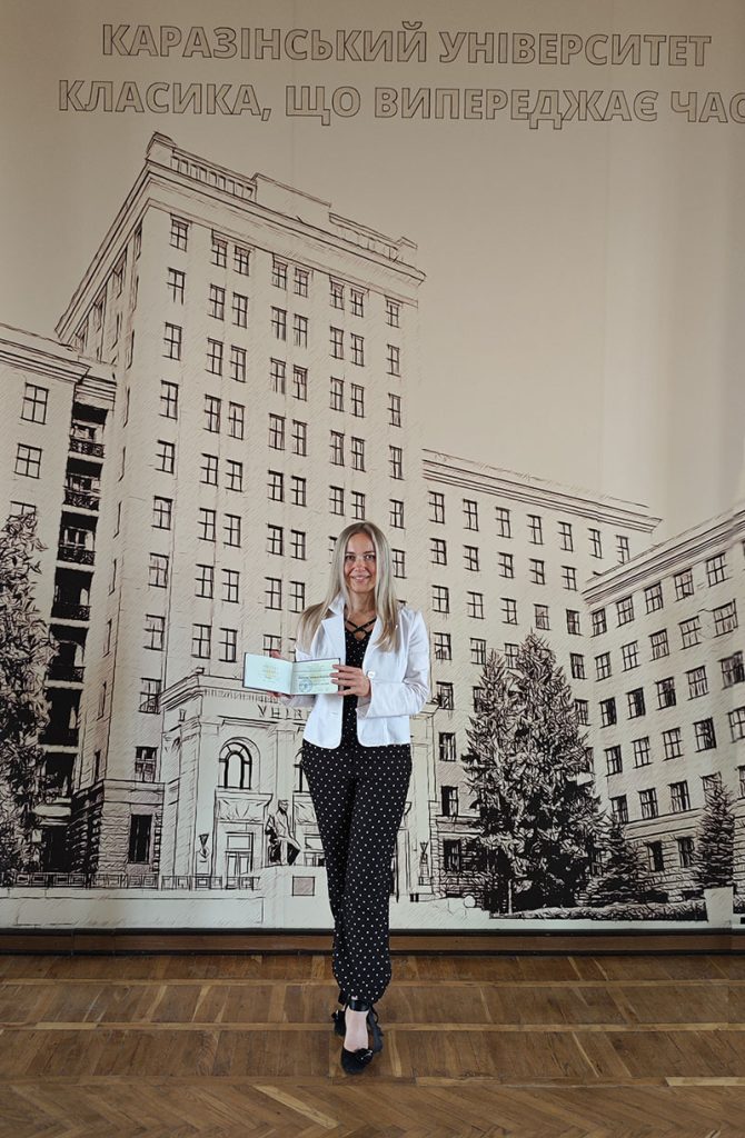 Вітаємо Катерину Борисівну БОРИСЕНКО зі здобуттям звання доцента!