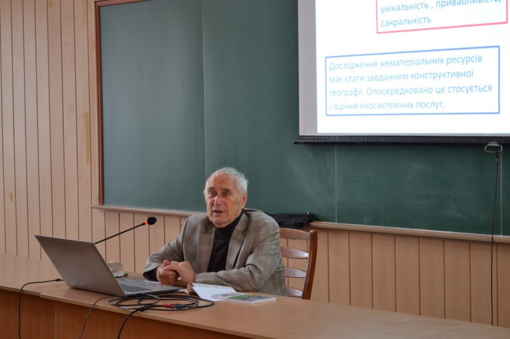 Відбулася відкрита лекція Почесного доктора Каразінського університету Леоніда Руденка