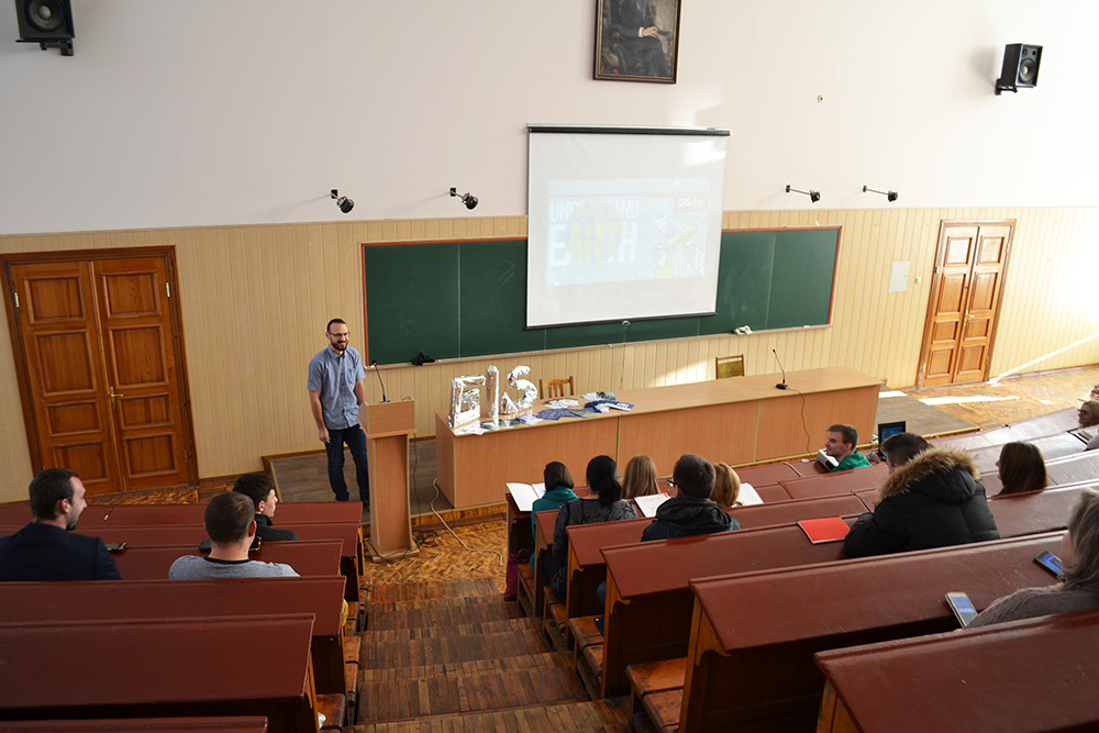 Кафедра вперше організувала заходи до Всесвітнього Дня геоінформаційних систем