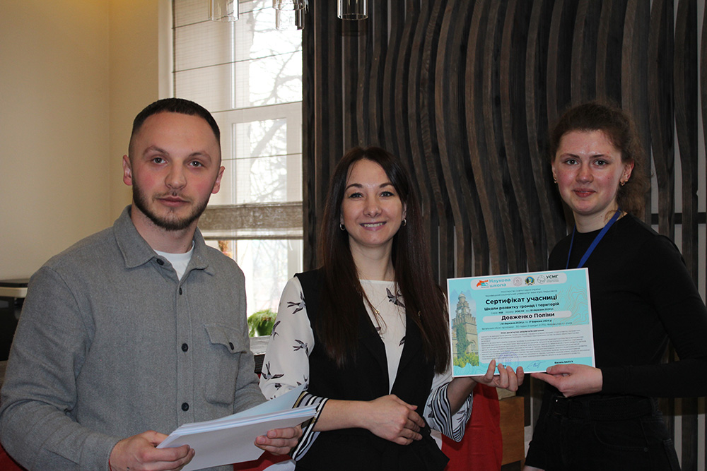 Cтудентка кафедри Поліна Довженко взяла участь у Школі розвитку громад і територій