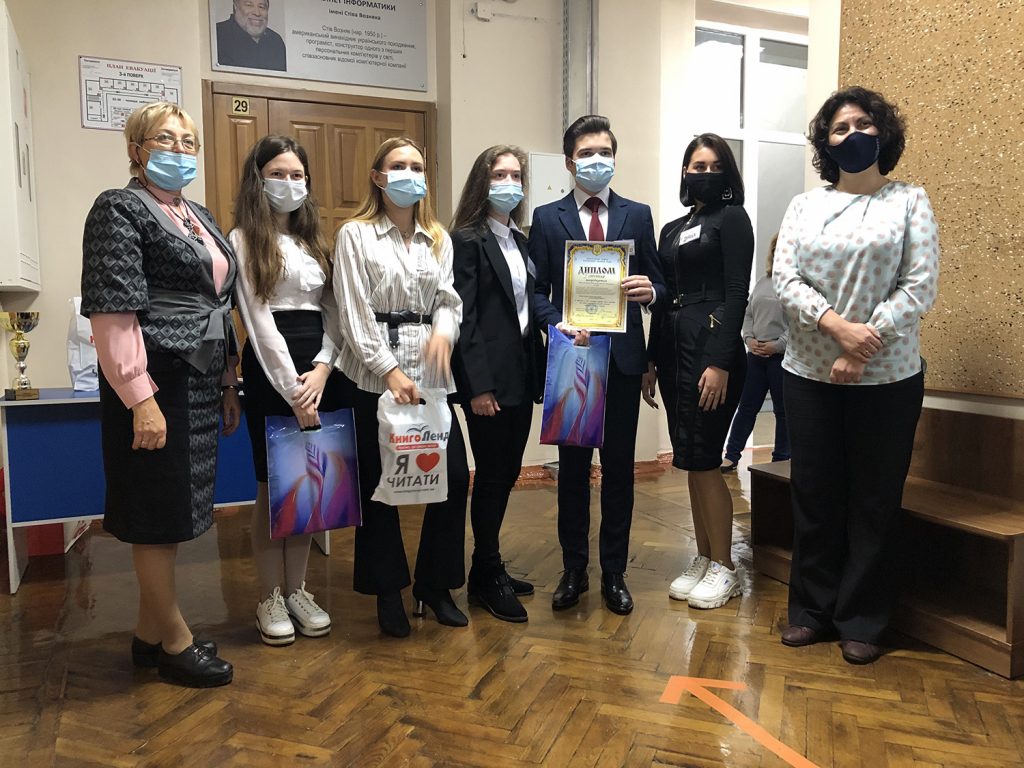 Викладачі та студенти кафедри у складі журі прийняли участь у турнірі юних географів