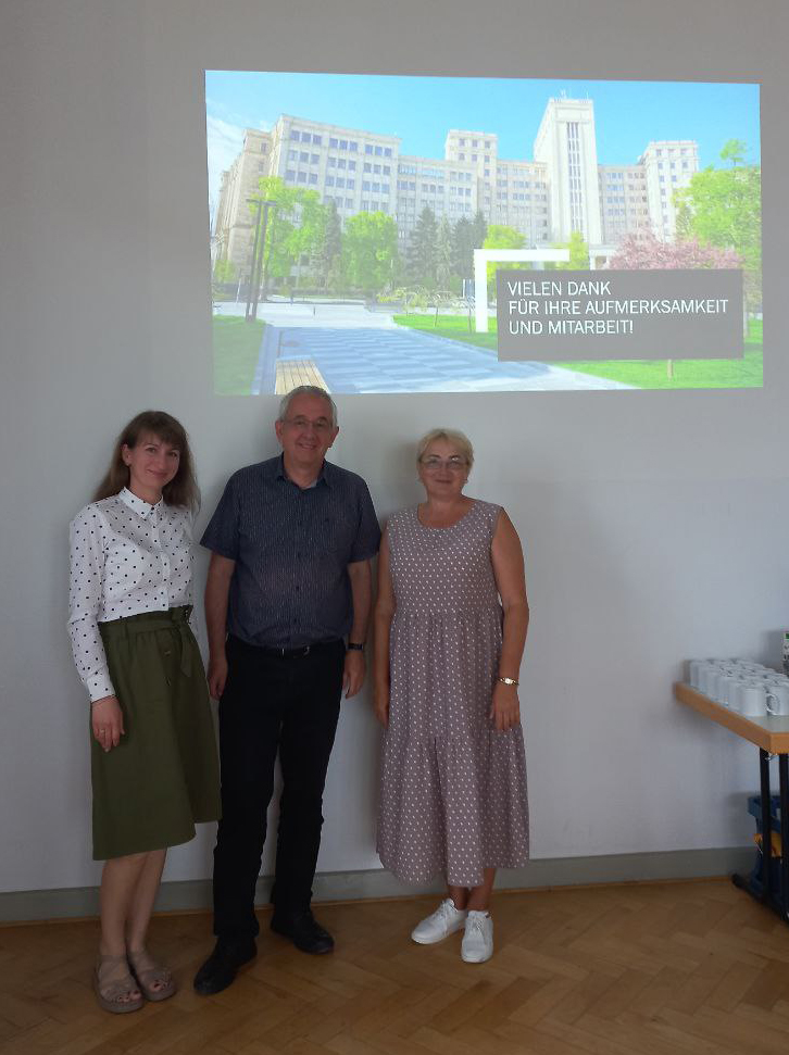 Співробітниці кафедри взяли участь в робочій зустрічі Інституту географії НАНУ та Берлінського технічного університету