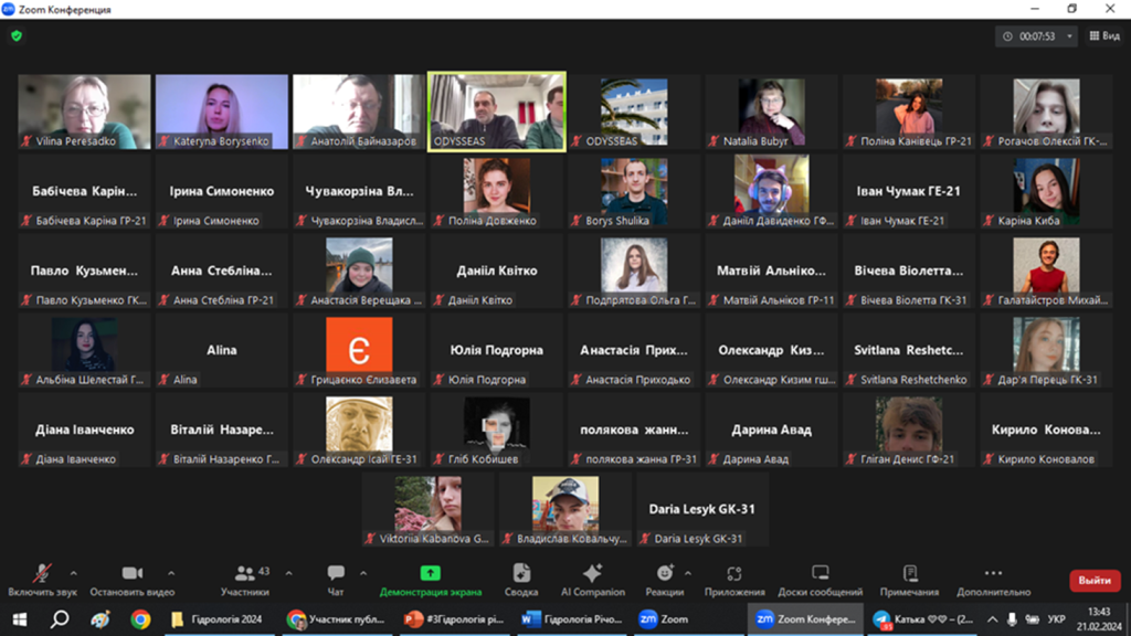Профорієнтаційна зустріч з роботодавцями HOMTELIA IKE