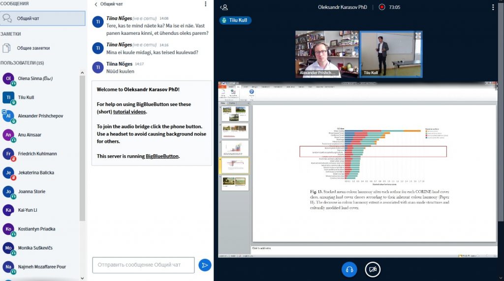 Вітаємо випускника кафедри Олександра Карасьова із успішним захистом у Eesti Maaülikool