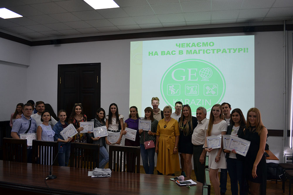 Урочисте вручення дипломів бакалавра