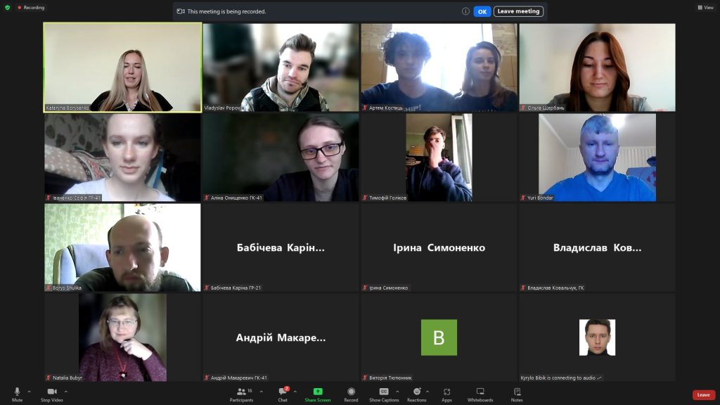 Перша експедиція вихідного дня 2024-го року