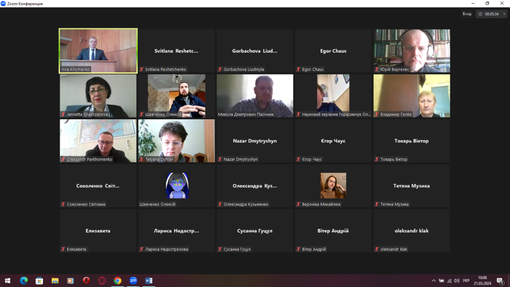 Вітаємо студентку 4-го курсу Грекову Єлизавету Дмитрівну з перемогою у всеукраїнському конкурсі студентських наукових робіт!