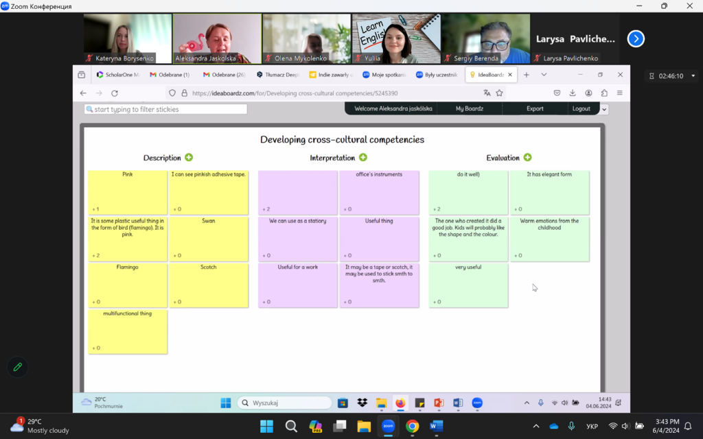 Доцент кафедри Катерина БОРИСЕНКО взяла  участь в англомовному онлайн вебінарі «Developing cross-cultural competences»