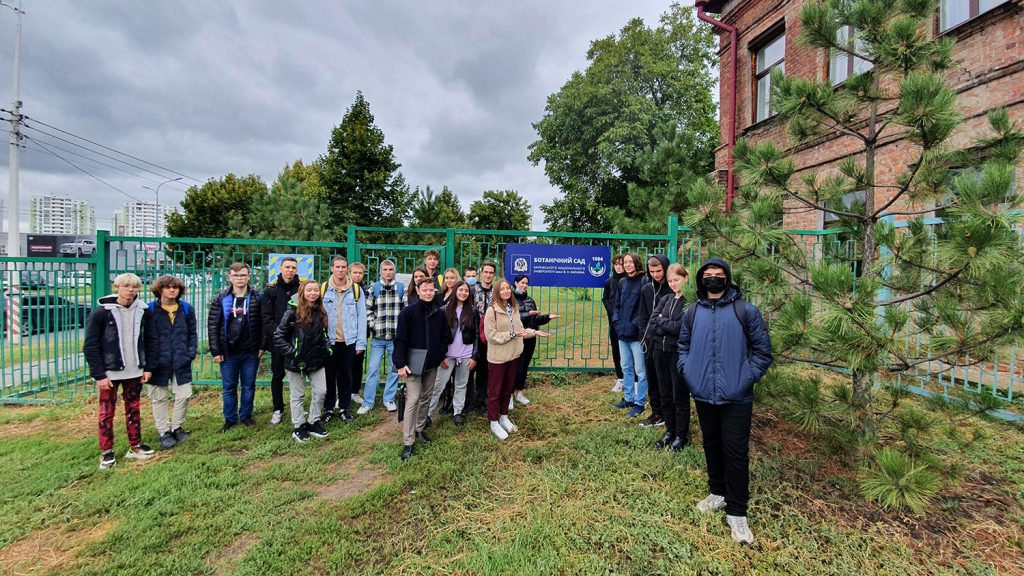 Практичні заняття з дисципліни «Ґрунтознавство і біогеографія» (розділ «Біогеографія») на базу Ботанічного саду Університету
