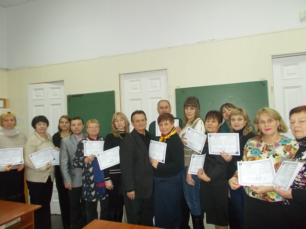 Черговий випуск слухачів курсів підвищення кваліфікації для вчителів та викладачів географії