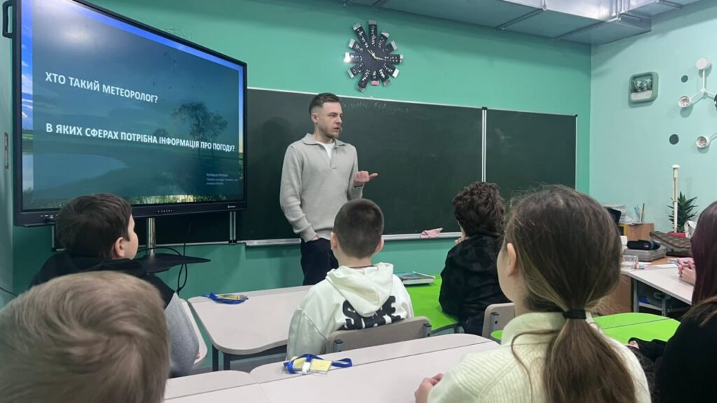 Пізнавальні зустрічі до Всесвітнього метеорологічного дня: школярі Харкова відкривають світ науки про погоду