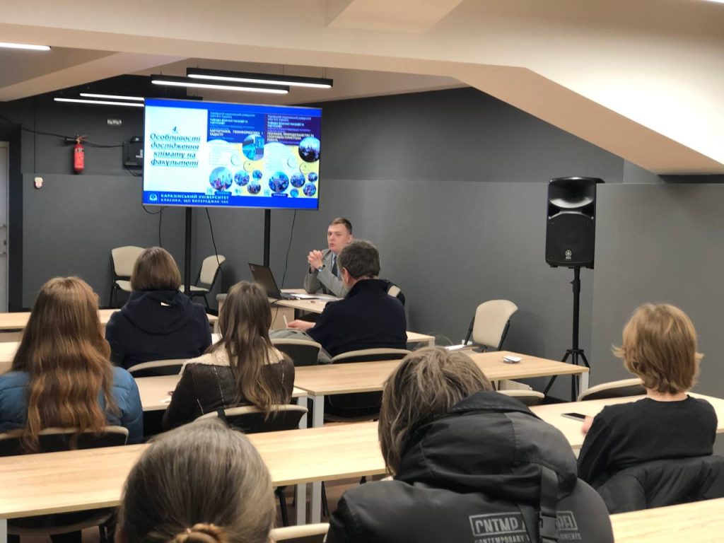 ОФЛАЙН-лекції для школярів від співробітників та аспірантів кафедри