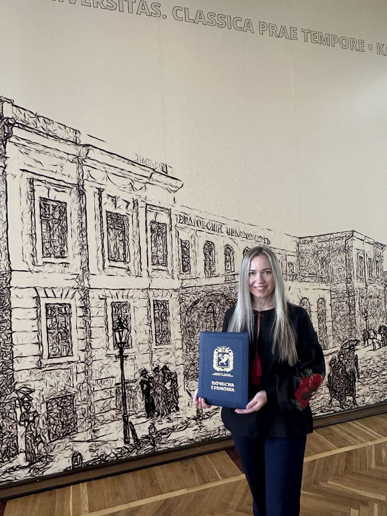 Доцента кафедри Борисенко Катерину Борисівну нагороджено Почесною грамотою Харківської обласної адміністрації!