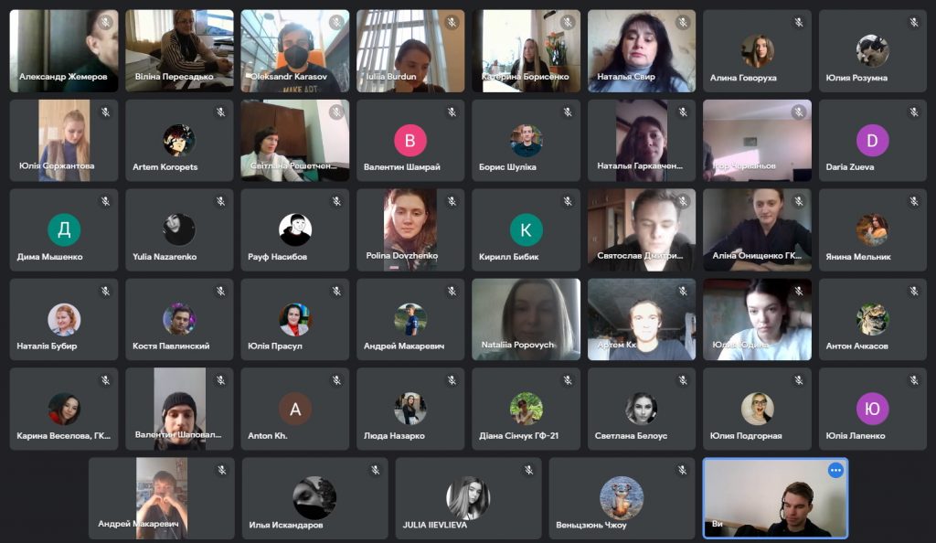 Відбулася зустріч з випускниками кафедри в межах Karazin Career Week