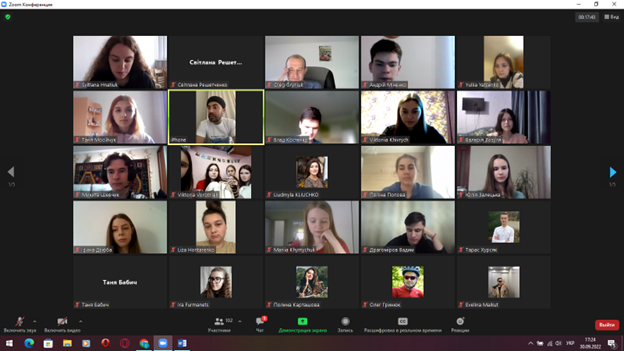 Cтуденти третього курсу кафедри прийняли участь у зустрічі з українським телеведучим та актором Андрієм Бєдняковим