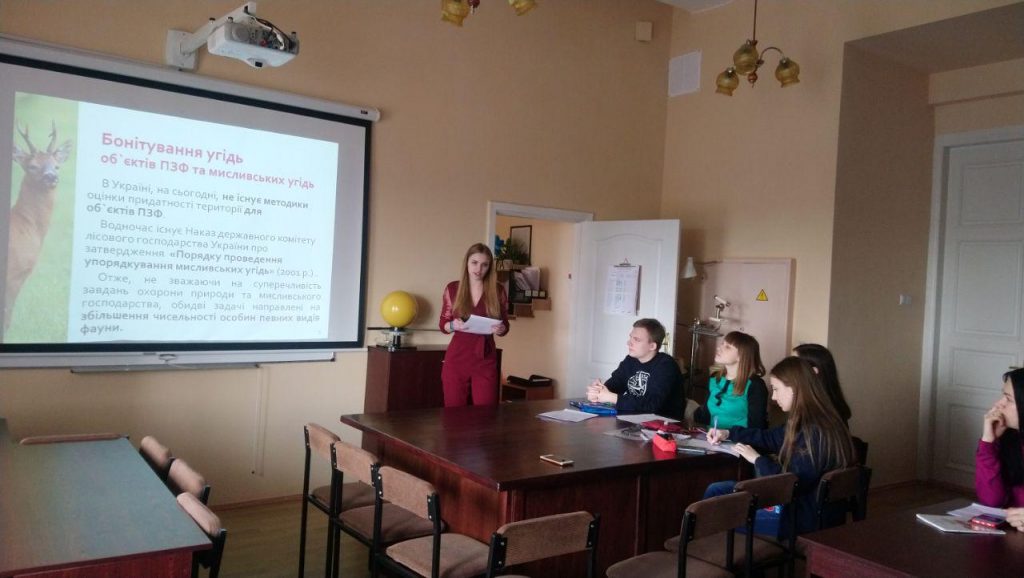 Секційні засідання студентської конференції