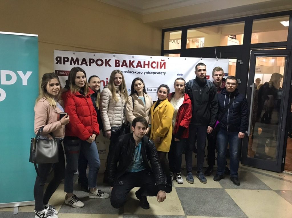 Cтуденти кафедри відвідали Ярмарок вакансій “Кар’єра у великому місті”