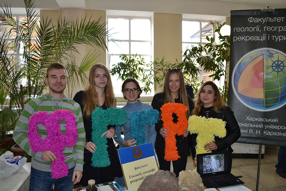 Кафедра на Дні відкритих дверей 5.11.2018