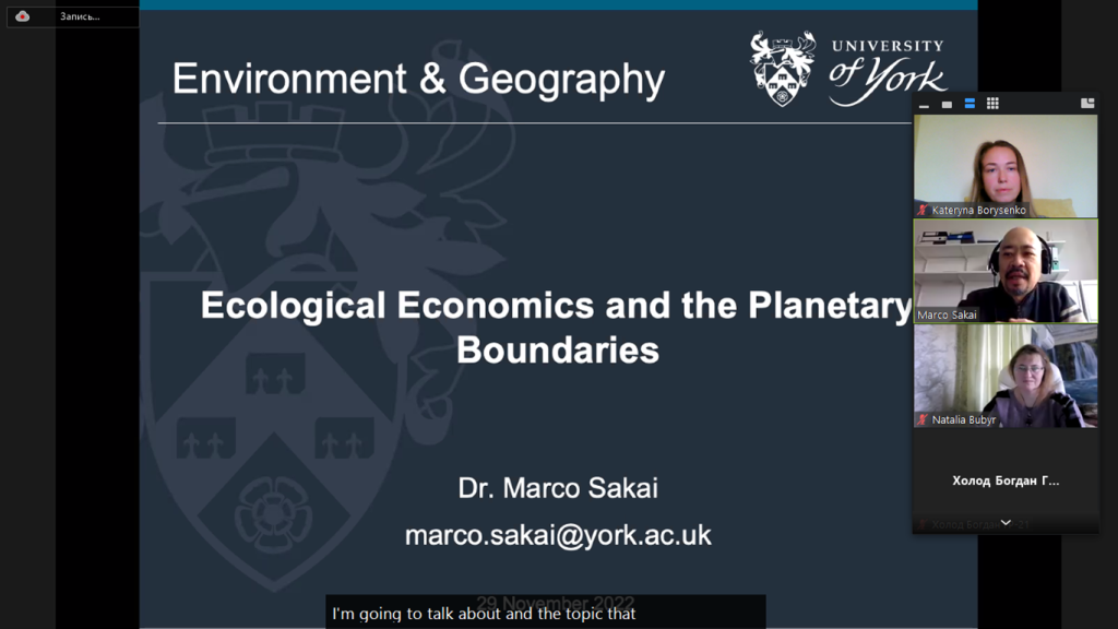 Гостьова лекція викладача університету Йорку Dr Marco Sakai