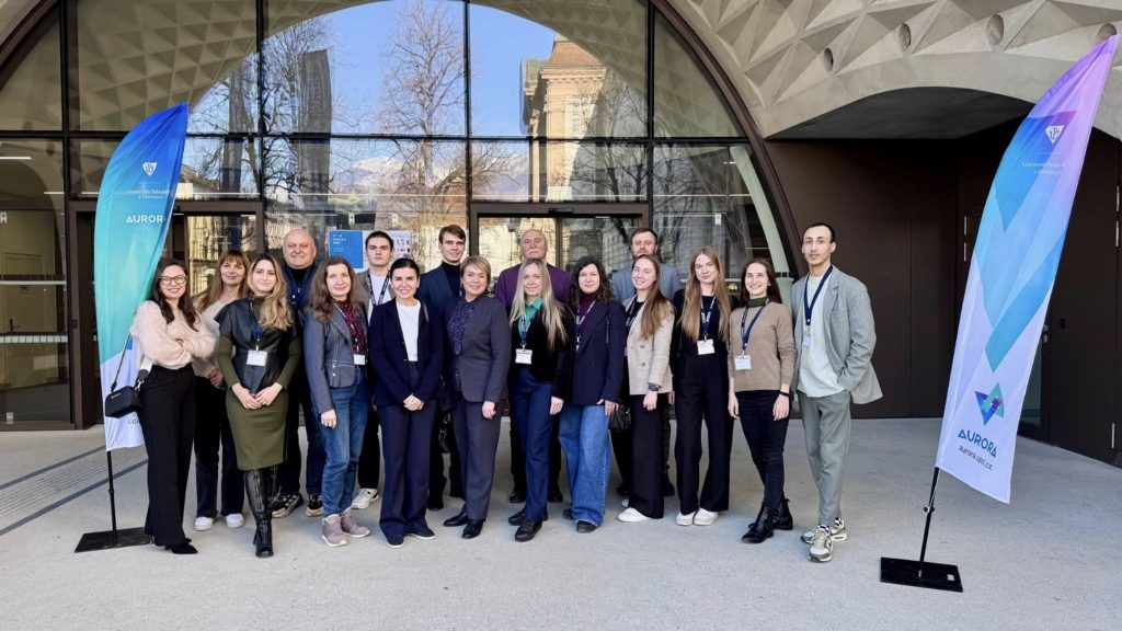 Aurora Peace Conference «The Role of Higher Education in Peacebuilding», м. Інсбрук (Австрія)