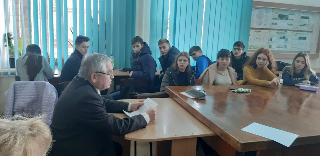 Зустріч з професіоналом-практиком в сфері землеустрою  та кадастру