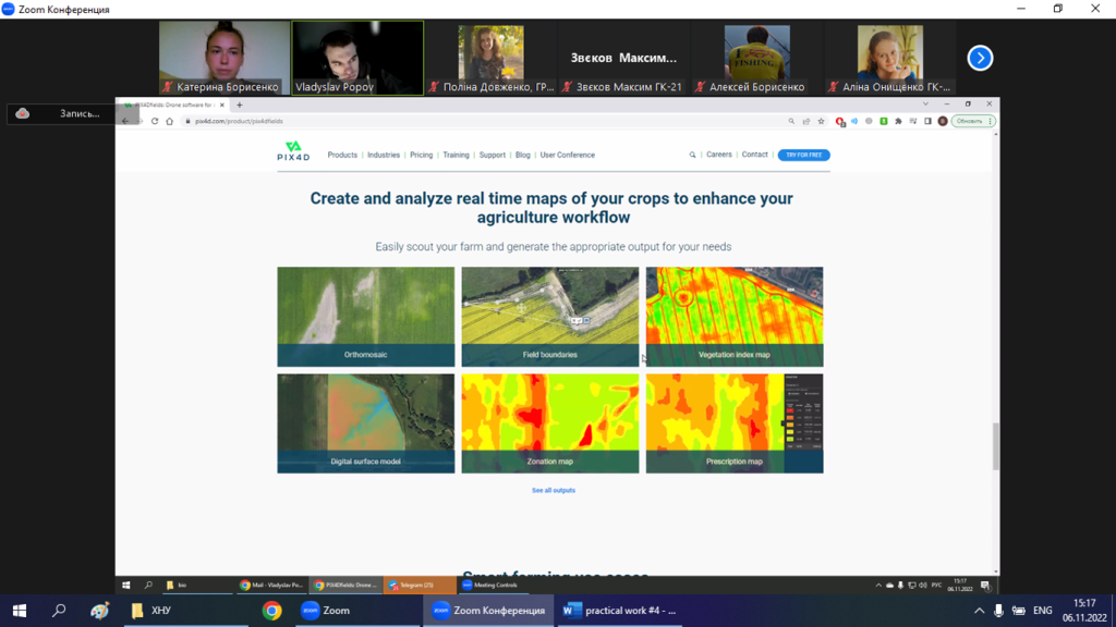 Відбувся майстер-клас із застосування Pix4D та ArcGIS Pro для обробки польових даних