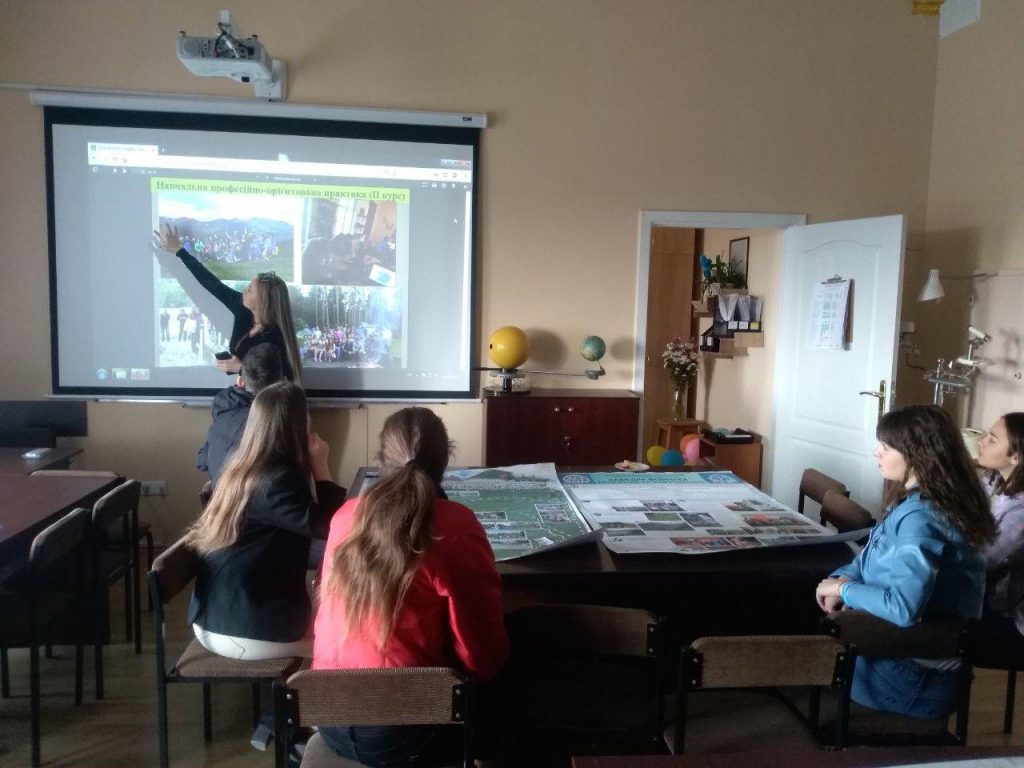 День відкритих дверей