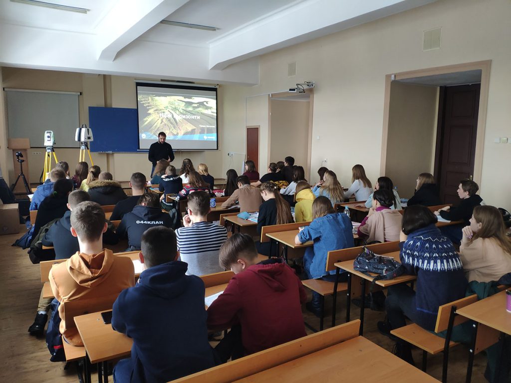 Традиційна лекція з топографії від Прядки Констянтина, представника компанії HEXAGON